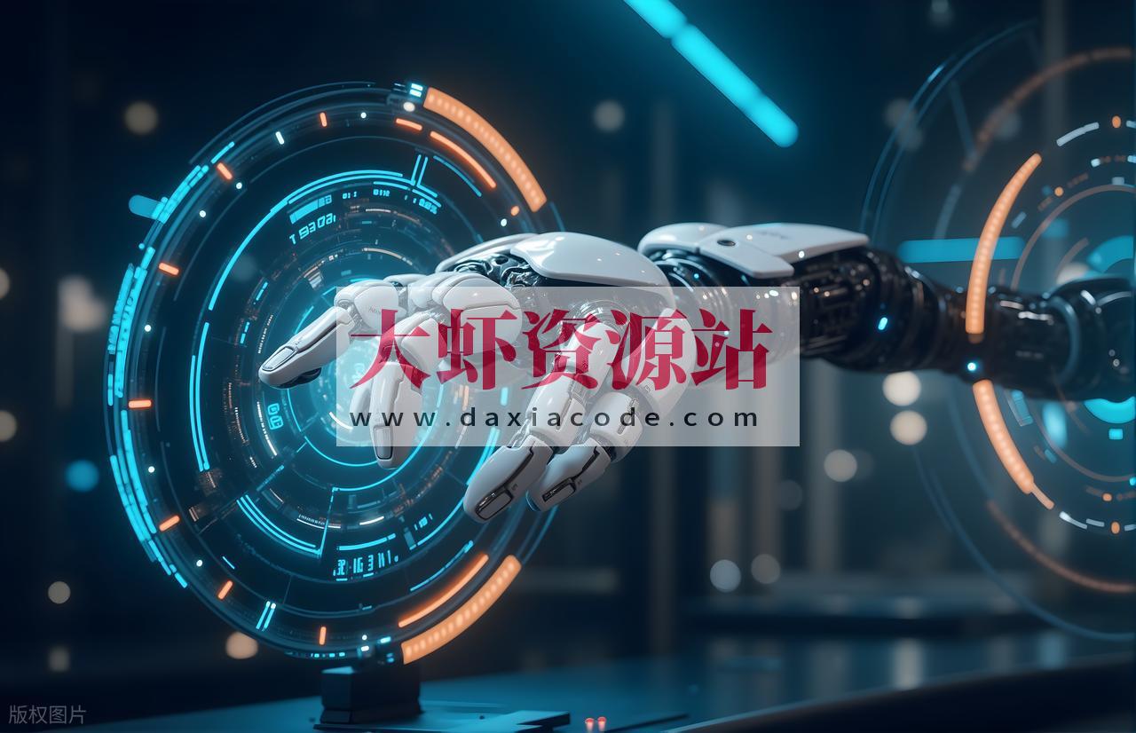 跟月影学前端智能体开发