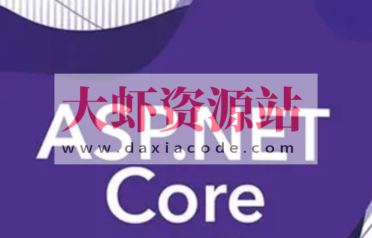 ASP.NET Core 入门指南(英文版)