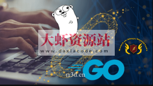 使用Golang构建区块链指南(英文版)