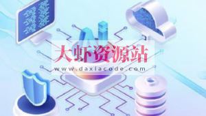 极客-AI全栈开发实战营