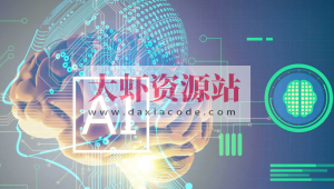 人工智能 Python 数据分析、机器学习与深度学习及科研项目实战