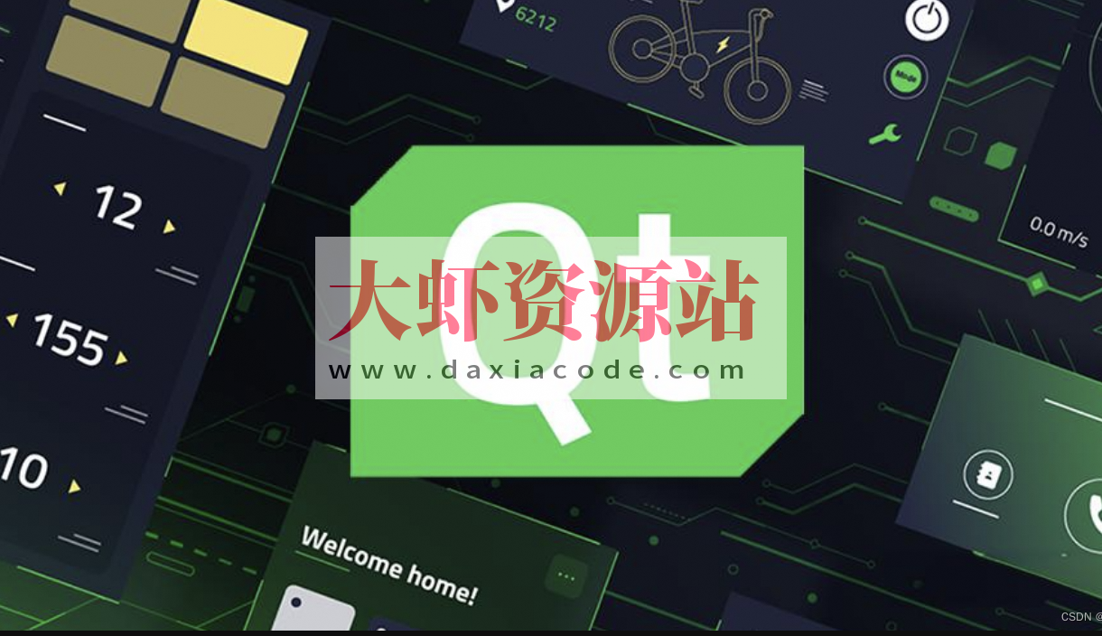 QT5原理与源码分析视频课程