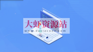 使用HTML CSS和JavaScript构建10个大型响应式网站(英文版)