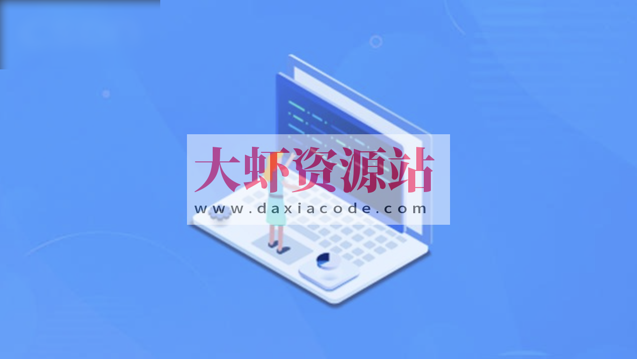 使用HTML CSS和JavaScript构建10个大型响应式网站(英文版)