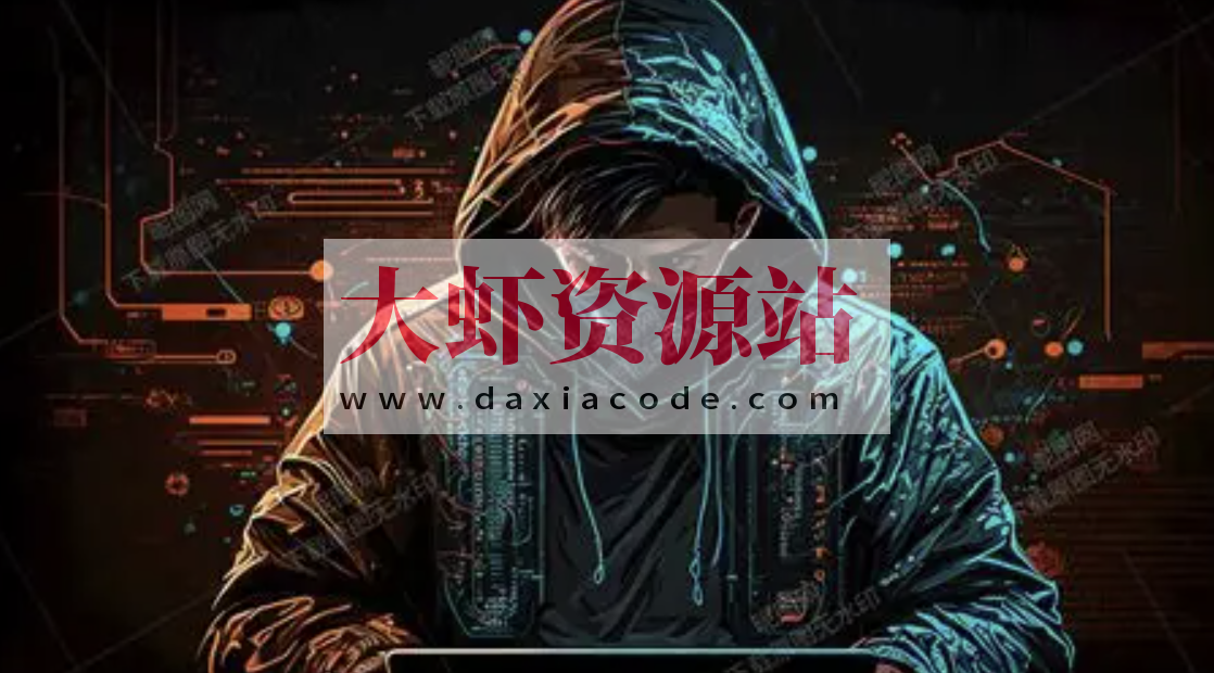 为黑客设计的C# 101课程(英文版)