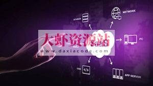 使用Next.js从零开始构建一个财务SaaS平台(英文版)