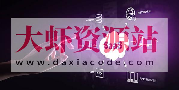 使用Next.js从零开始构建一个财务SaaS平台(英文版)