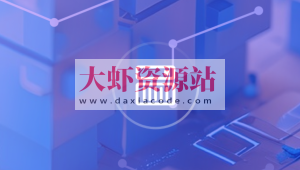 尚硅谷企业级大模型部署与开发实战