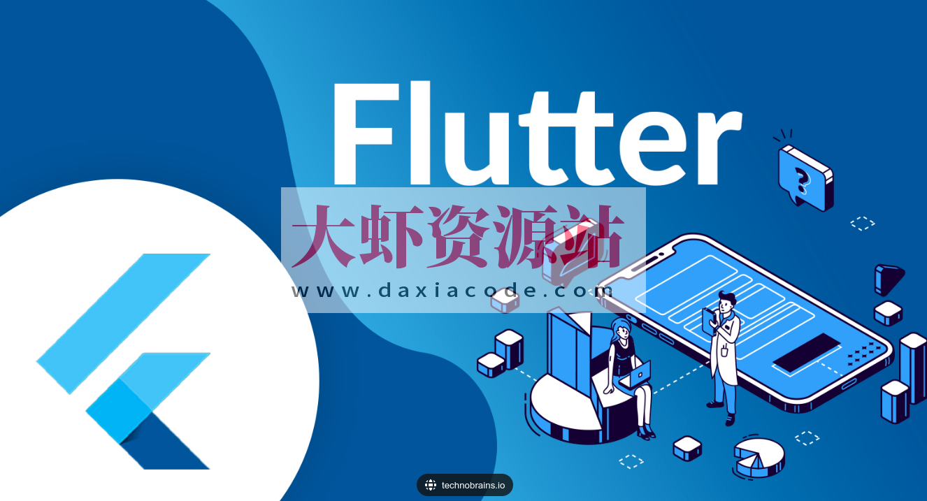 Flutter女装商城实战（完整代码）