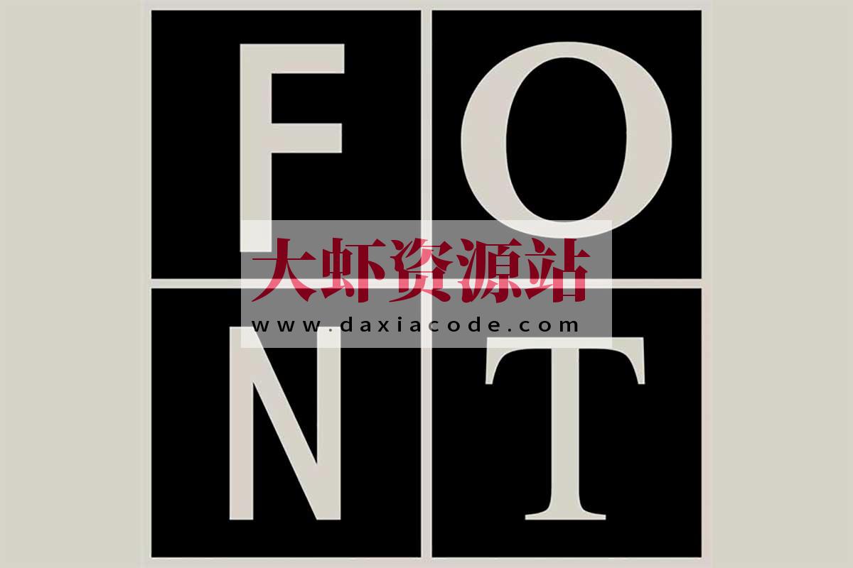 600多种字体 字体包 字体库 珍藏版