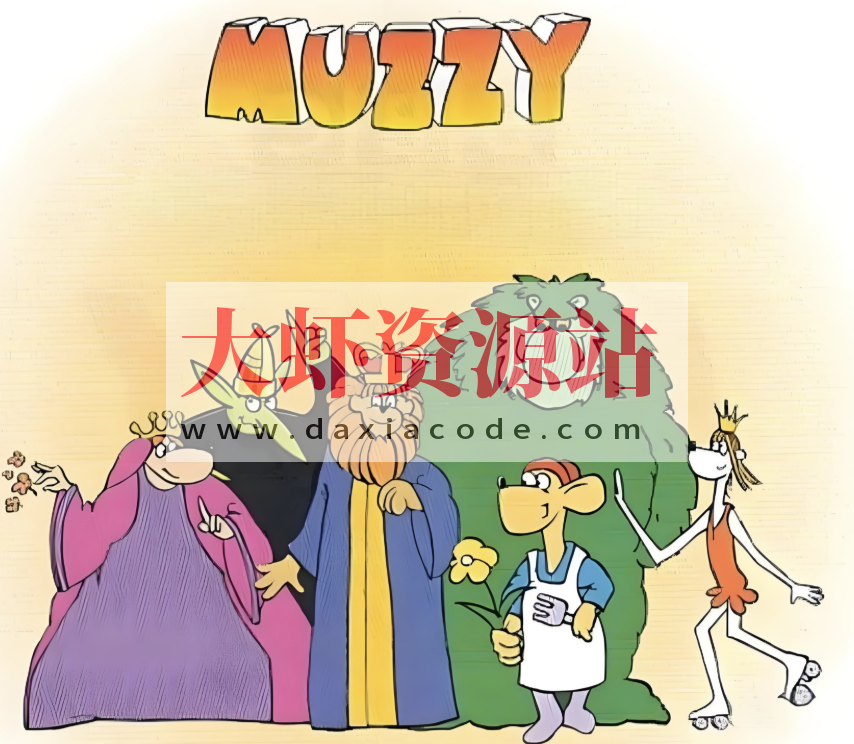 BBC经典英语启蒙动画《玛泽的故事 Big Muzzy (音视频+PDF+单词卡+配套教材) 》