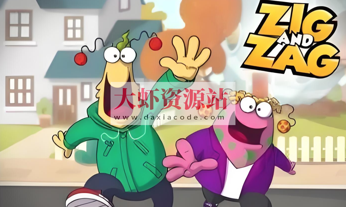 BBC英语启蒙动画《有来和有去 Zig and Zag》