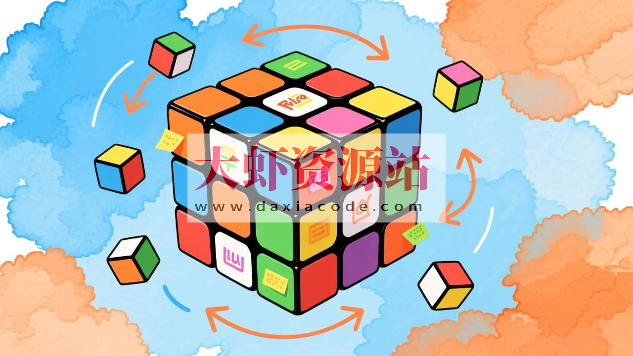 魔方教程大全：从入门到精通，全面覆盖各阶魔方与高级技巧