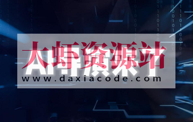 AI导演课-AIGC视频制作方法论，学会一个人+AI工具，实现导演梦