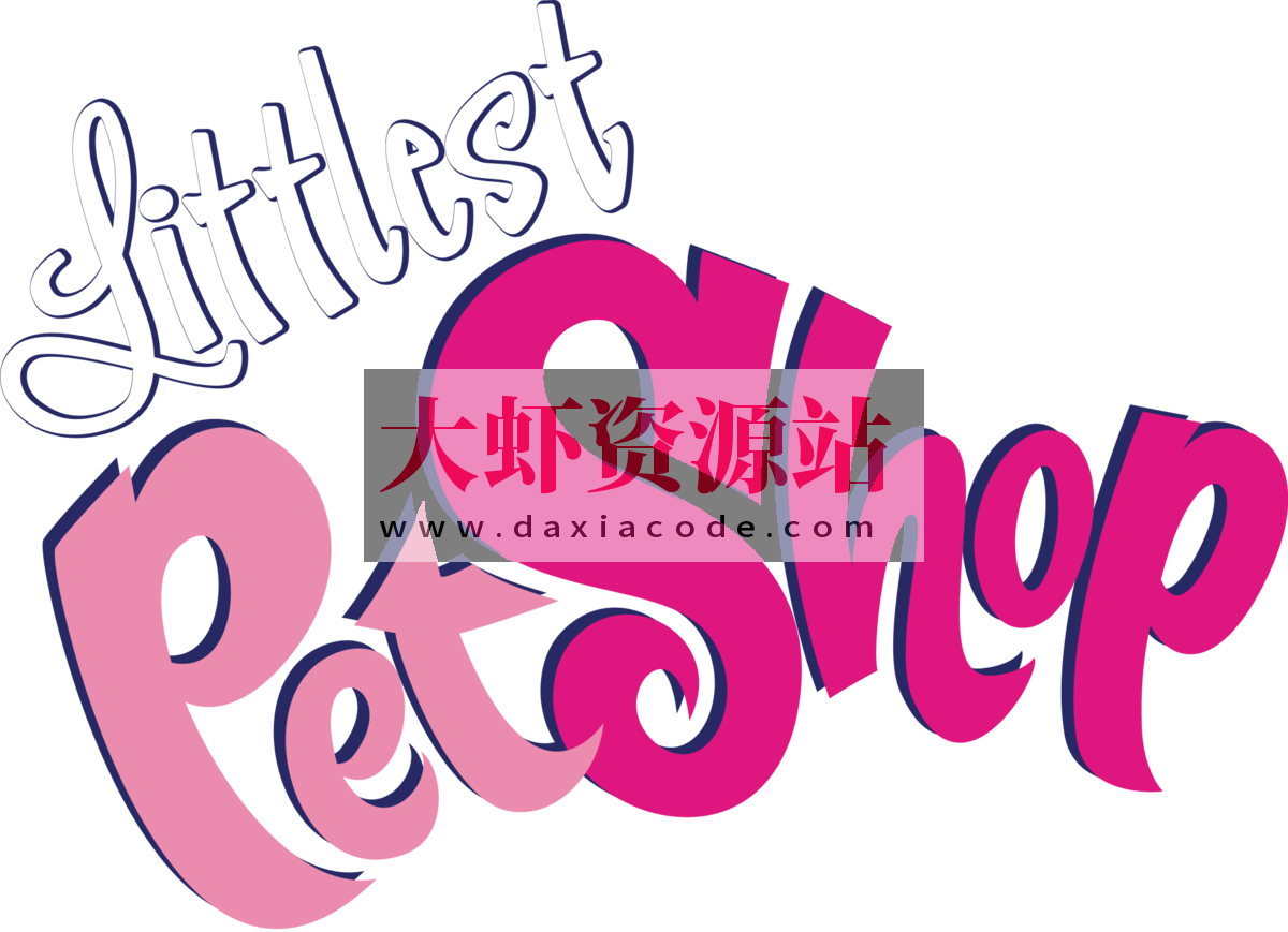 儿童英语启蒙动画《小小宠物店 Littlest Pet Shop (1-4季) 》