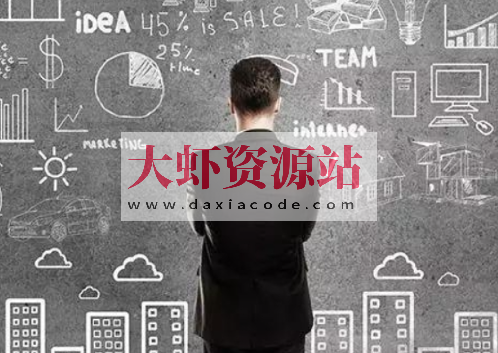 决策算法 也许你正处在十字路口 真正能够定义你的 是你此刻的决策